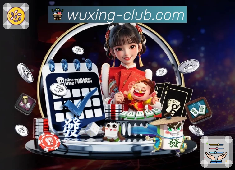 体育平台欢迎图